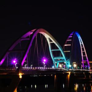 New Taipei City